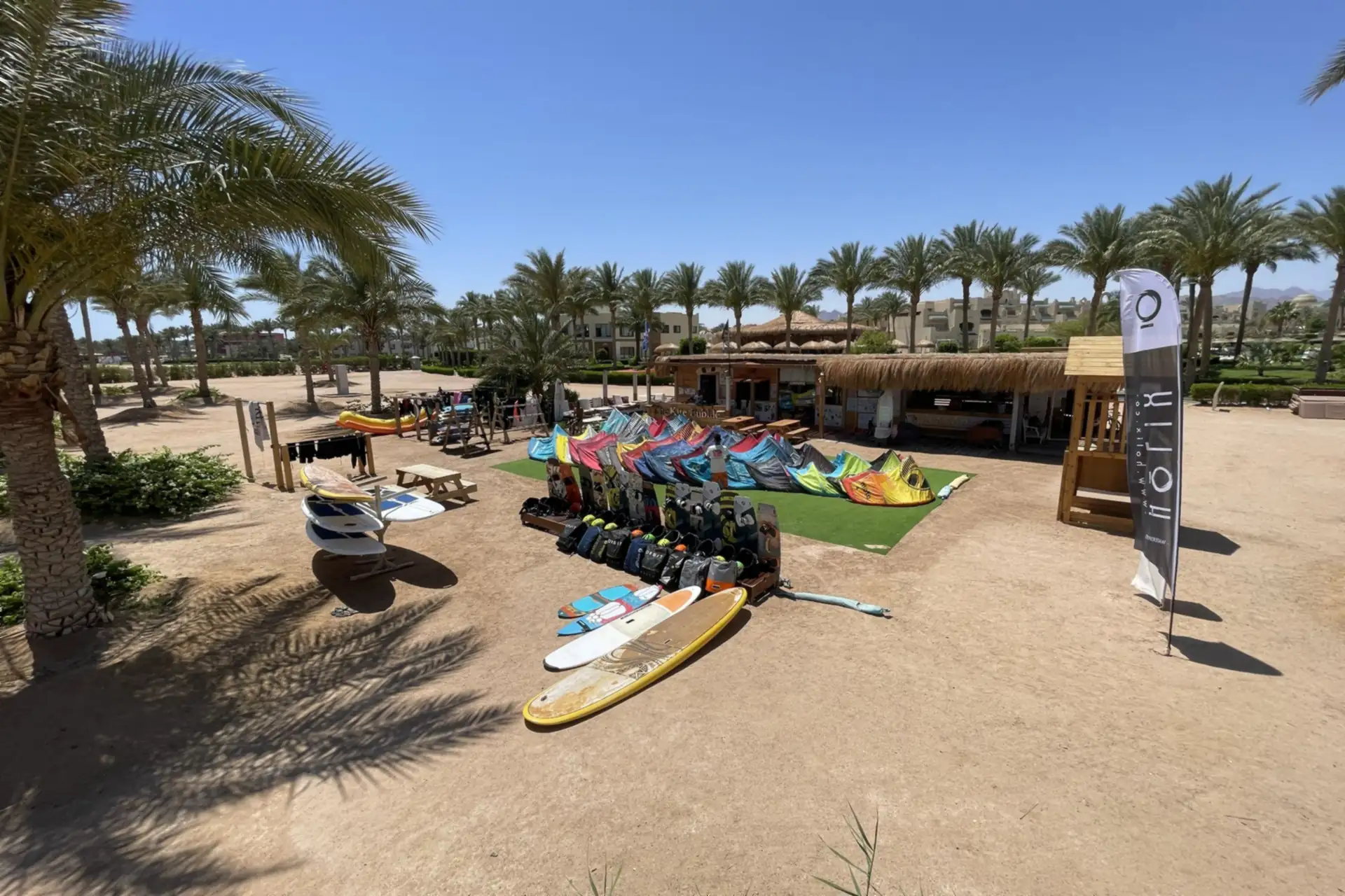 The Kite Bubble kitesurfing school and equipment